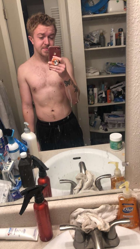 supjarred leaked gallery photo 2